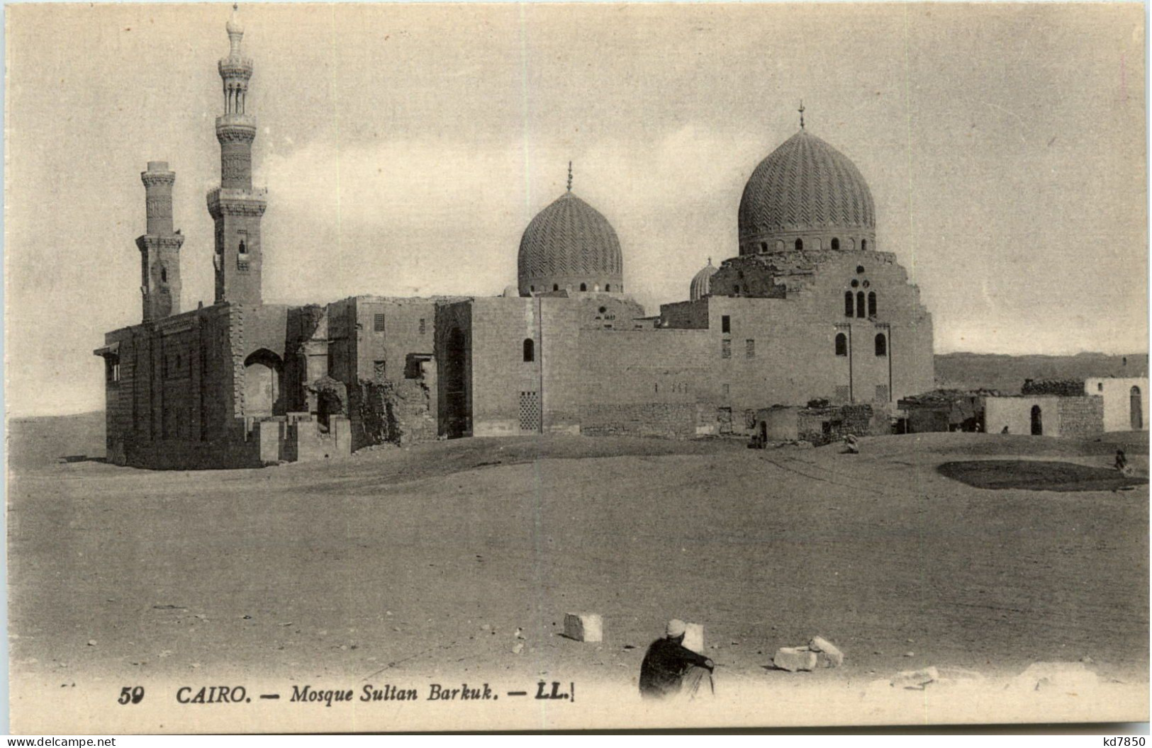 Cairo - Mosque Sultan Barkuk - Kairo