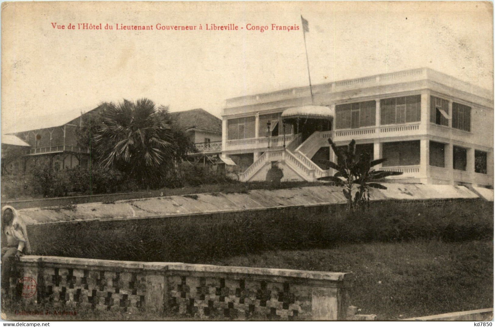 Congo - Libreville - Sonstige & Ohne Zuordnung