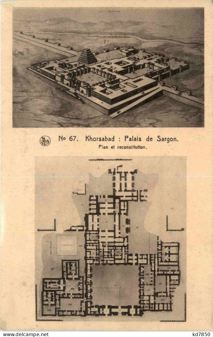 Khorsabad - Palais De Sargon - Irak - Iraq