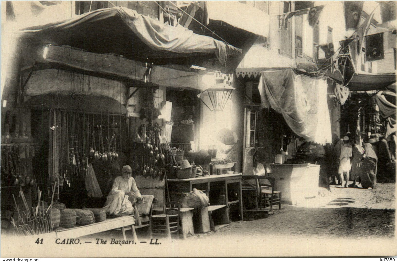 Cairo - The Bazaars - Le Caire