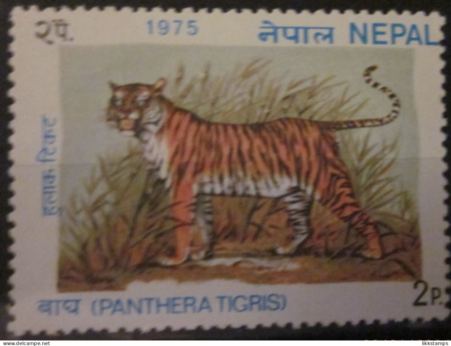 NEPAL ~ 1975 ~ S.G. NUMBER 321 ~ WILDLIFE CONSERVATION. ~  MNH #03489 - Népal