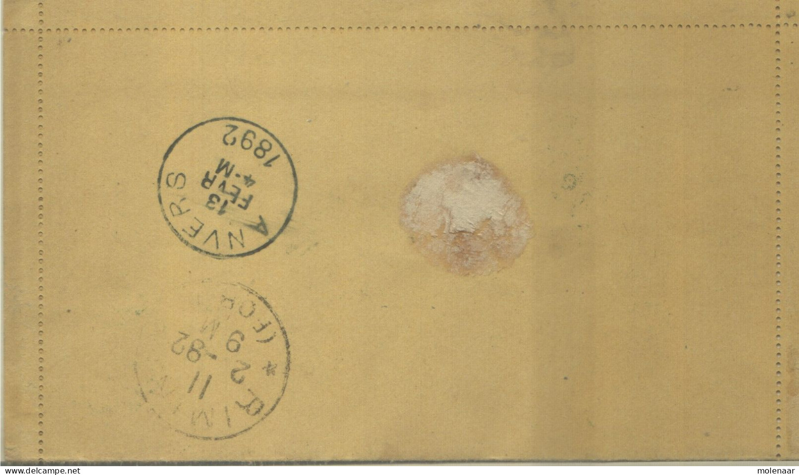 Postzegels > Europa > San Marino > Postwaardestukken  Vouwbrief Gebruikt (16834) - Postal Stationery