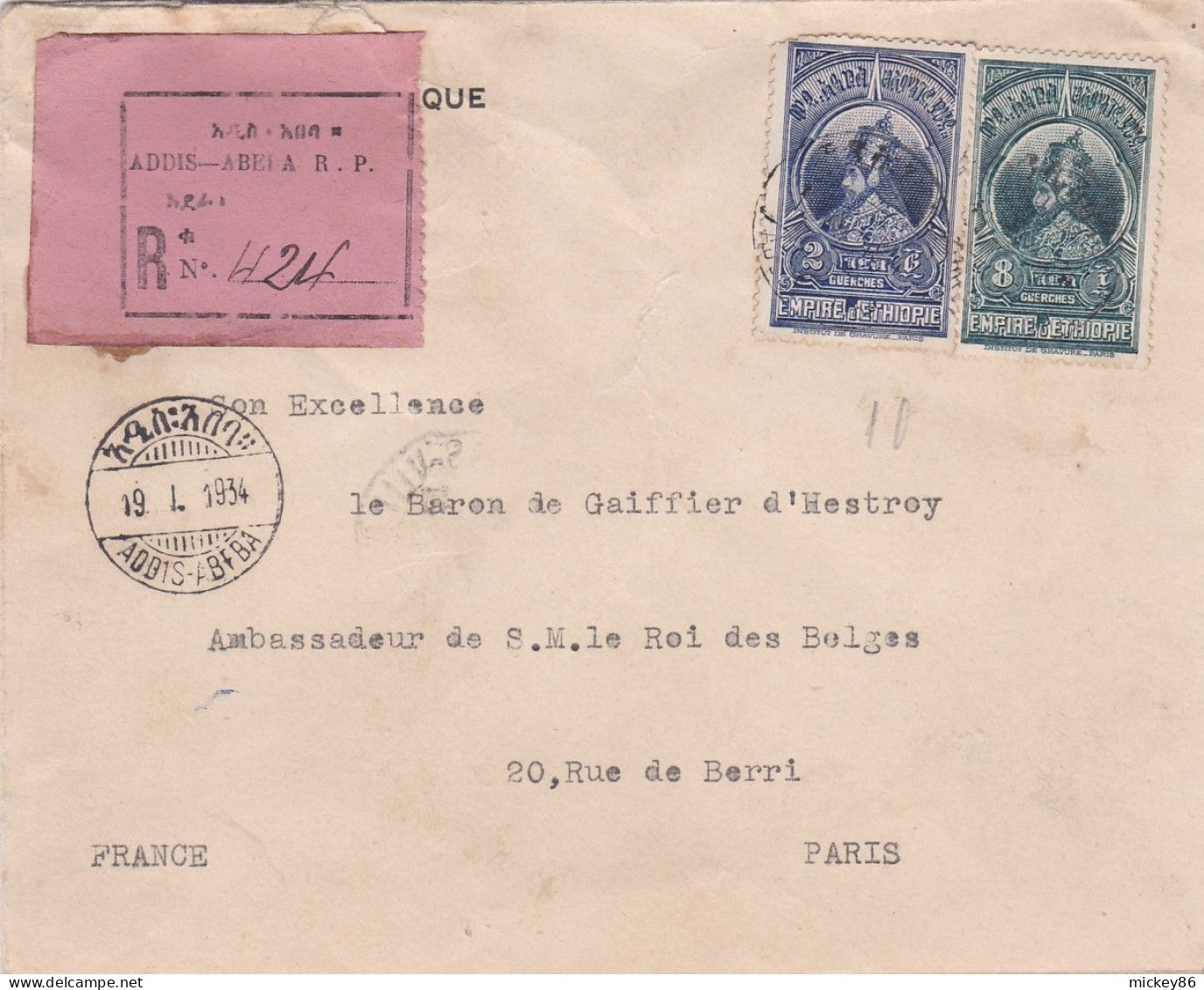 ETHIOPIE -1934 - Lettre Recommandée ADDIS-ABEBA  Pour PARIS (France )..beaux Timbres  Sur Lettre , Cachets - Ethiopië