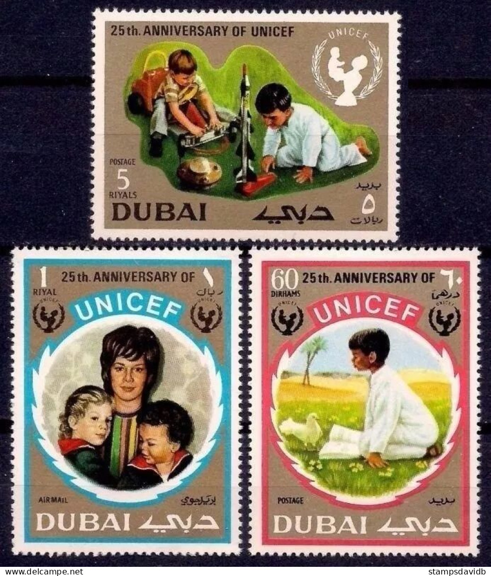 1971 Dubai 401-403 UNICEF 25 Years Of Helping Children 6,50 € - UNICEF