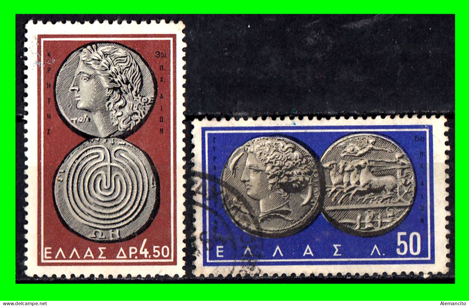 GRECIA - ( EUROPA )  SELLOS DE DIFERENTES AÑOS Y VALORES - Collections