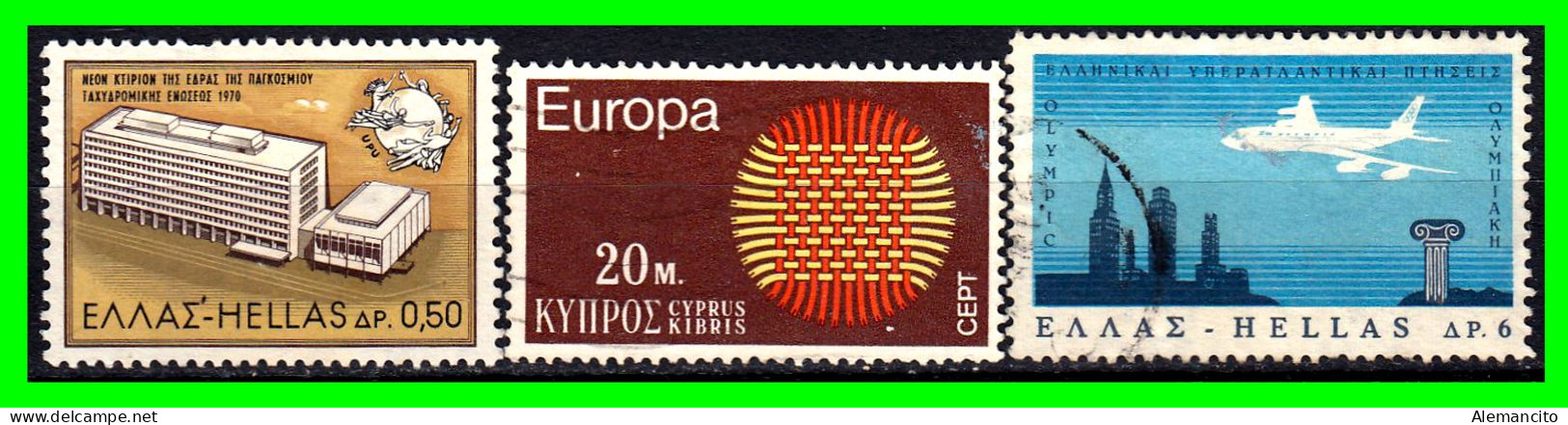 GRECIA - ( EUROPA )  SELLOS DE DIFERENTES AÑOS Y VALORES - Collections