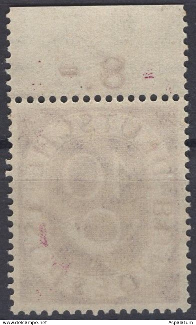 Germany, FR - Definitive - 40 Pf - Mi 133 - 1951 - MNH - Neufs