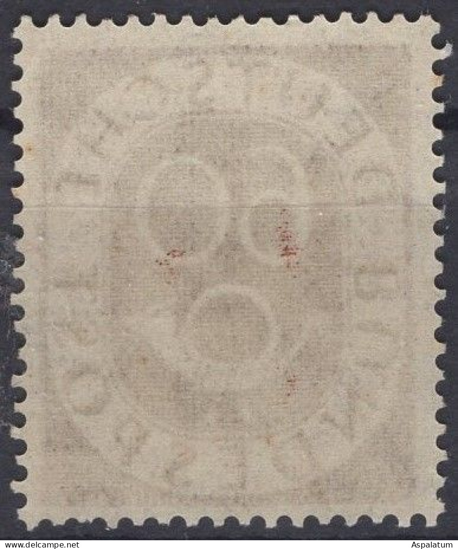 Germany, FR - Definitive - 60 Pf - Mi 135 - 1951 - MNH - Unused Stamps