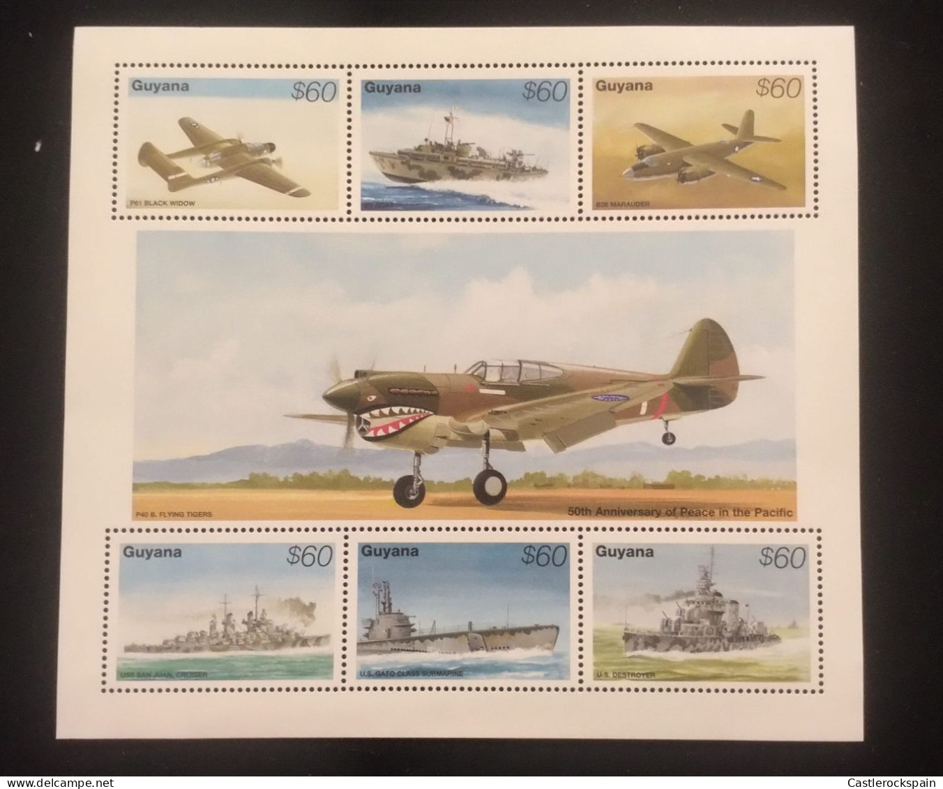 O) 1995 GUYANA, BLACK WIDOW, PT BOAT, MARAUDER, CRUISED USS SAN JUAN, US GATO CLASS SUBMARINE, DESTROYER, MNH - Guyana (1966-...)