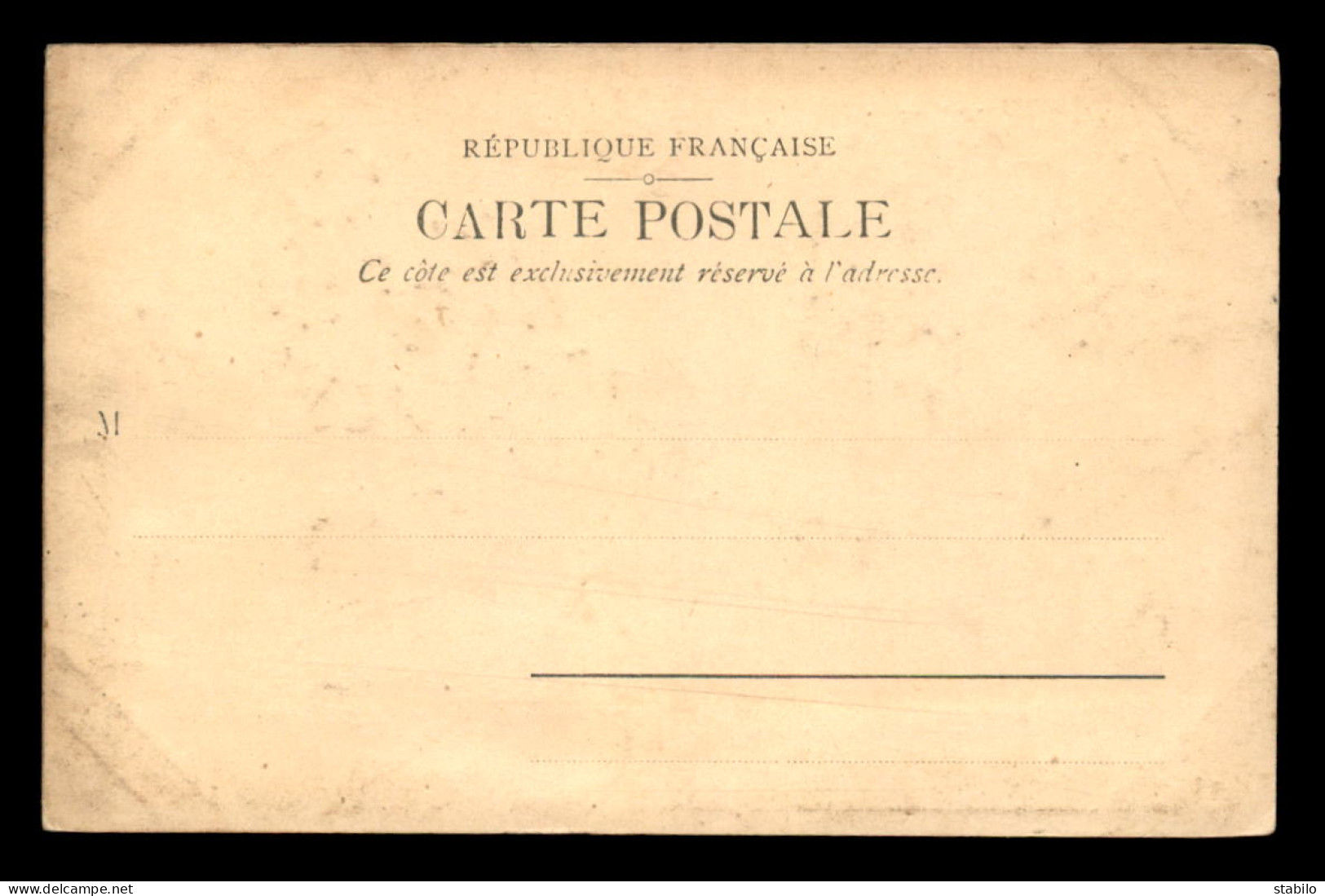 75 - PARIS - LES GRANDS BOULEVARDS - CARTE EN RELIEF - VOIR ETAT - Lotes Y Colecciones