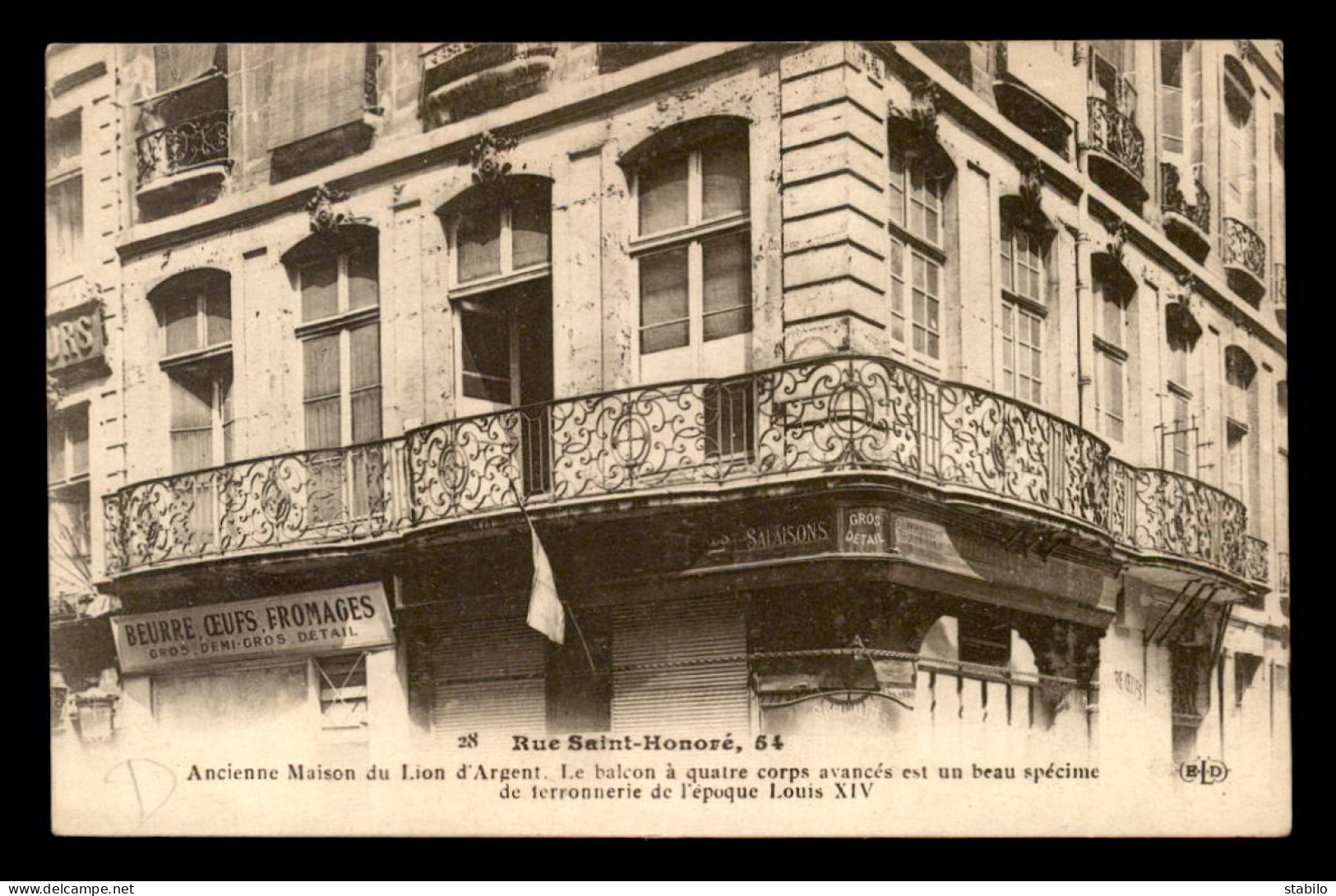 75 - PARIS 1ER - ANCIENNE MAISON DU LION D'ARGENT RUE ST-HOORE - BALCON EN FERRONNERIE EPOQUE LOUIS XIV - Arrondissement: 01