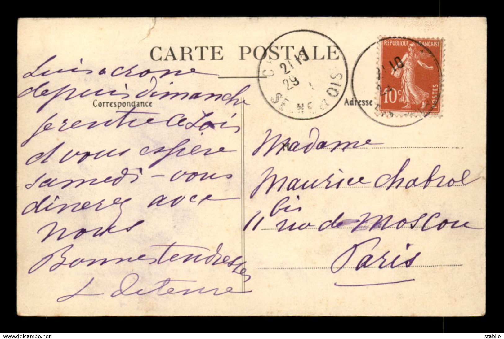 91 - CROSNES - LA PRAIRIE - VOIR ETAT - Crosnes (Crosne)