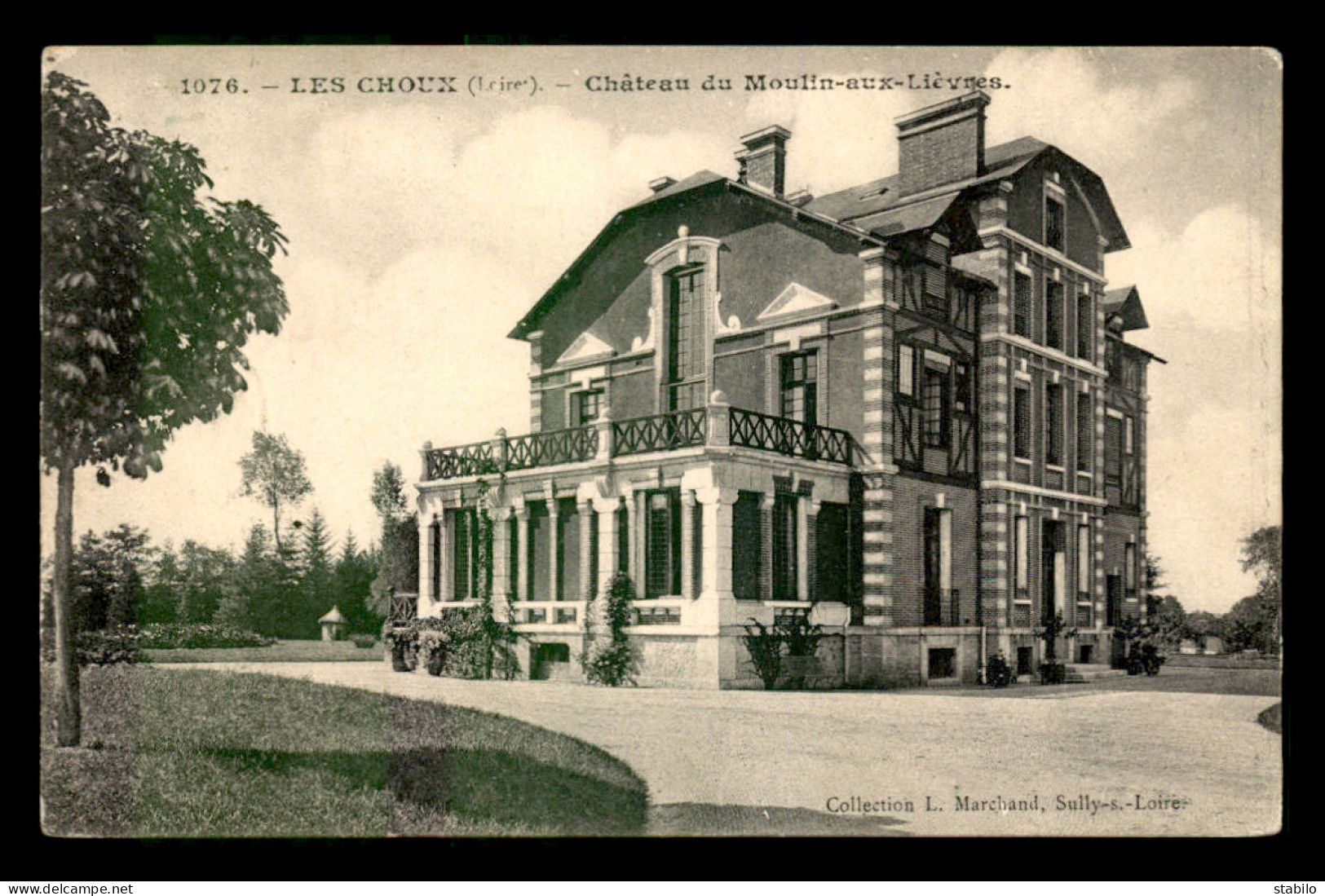 45 - LES CHOUX - CHATEAU DU MOULIN-AUX-LIEVRES - Other & Unclassified