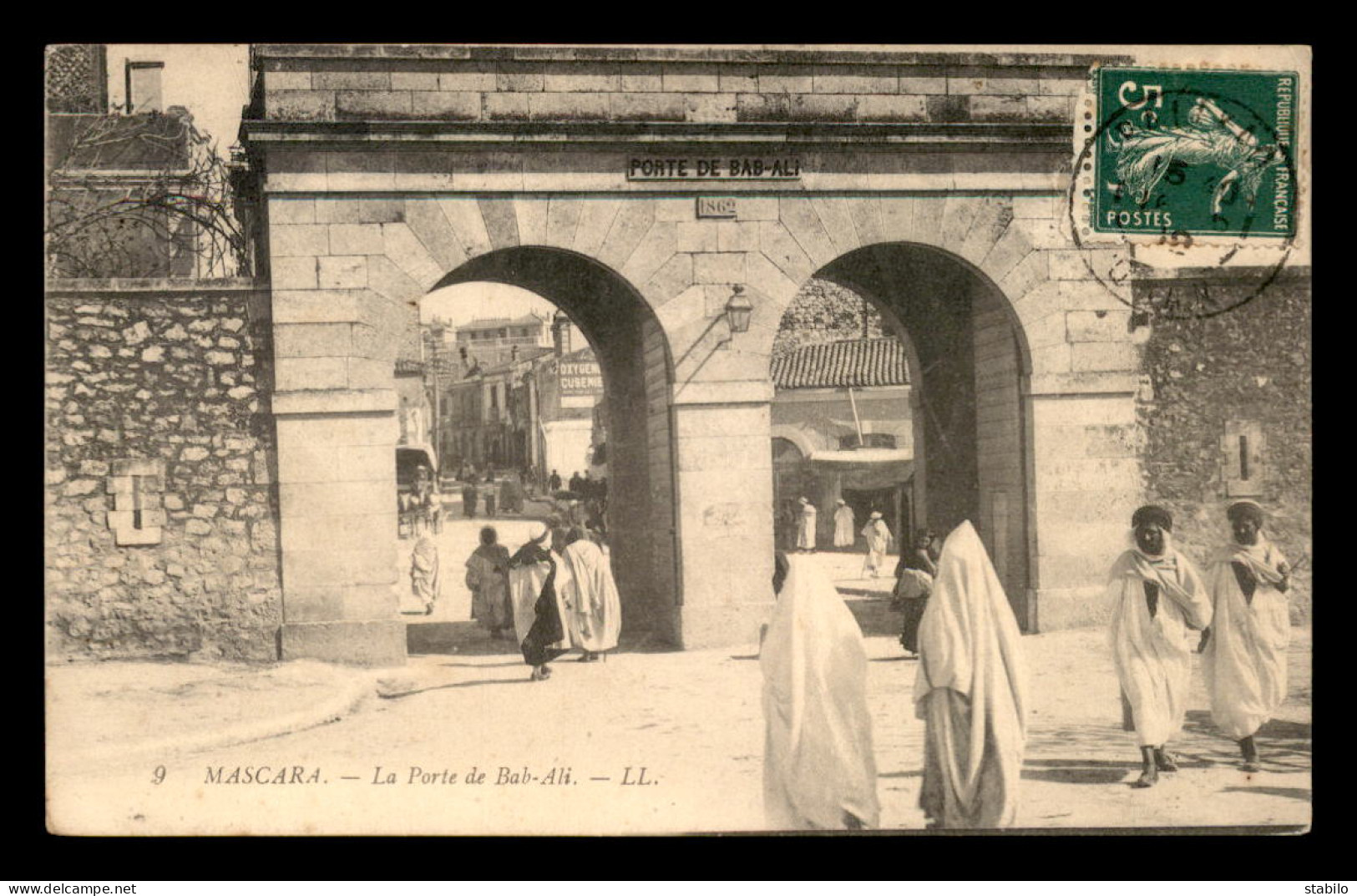 ALGERIE - MASCARA - PORTE DE BAB-ALI - Altri & Non Classificati