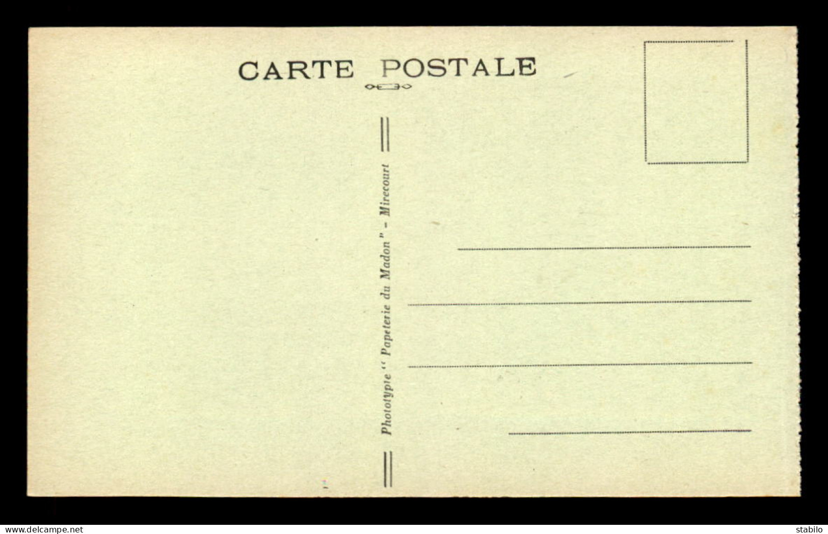 ALGERIE - MASCARA - L'HOTEL DE VILLE - Altri & Non Classificati