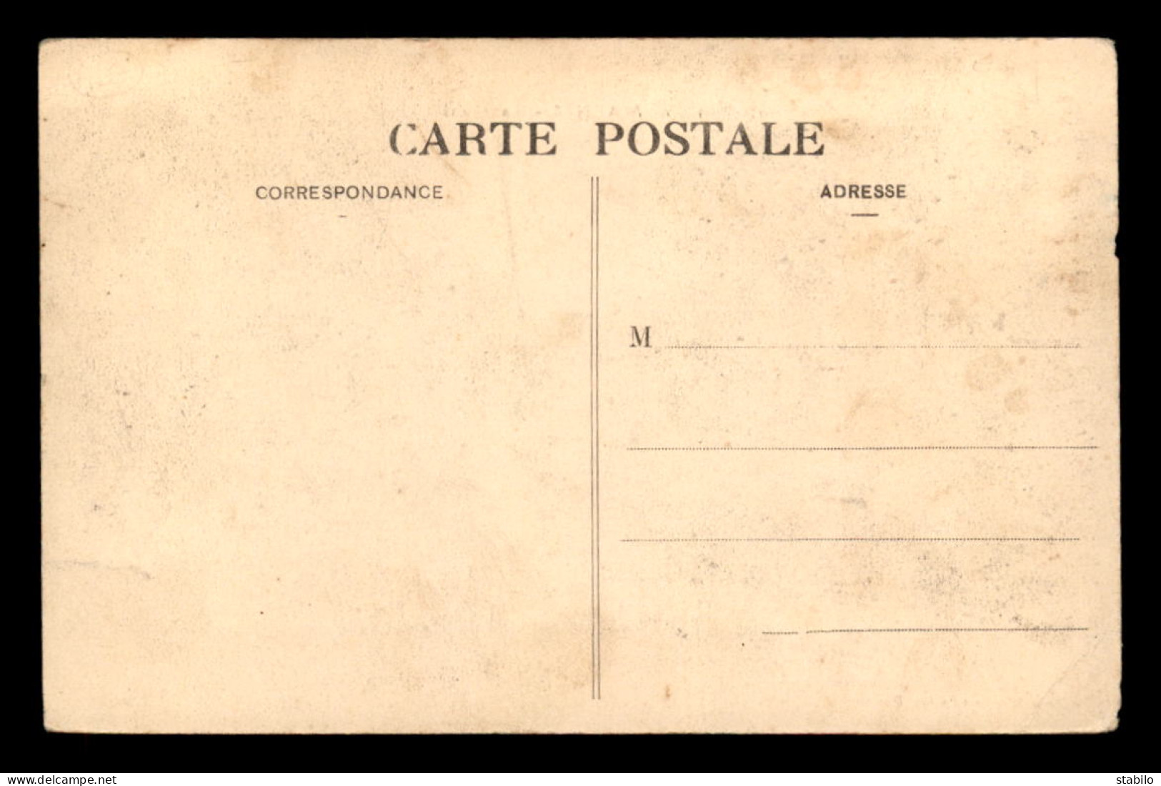 ALGERIE - MARNIA - LA MAIRIE - VOIR ETAT - Other & Unclassified