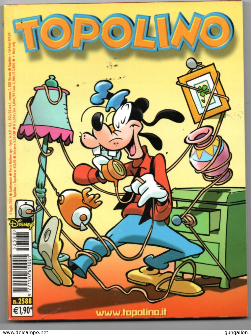 Topolino (Mondadori 2005) N. 2588 - Disney