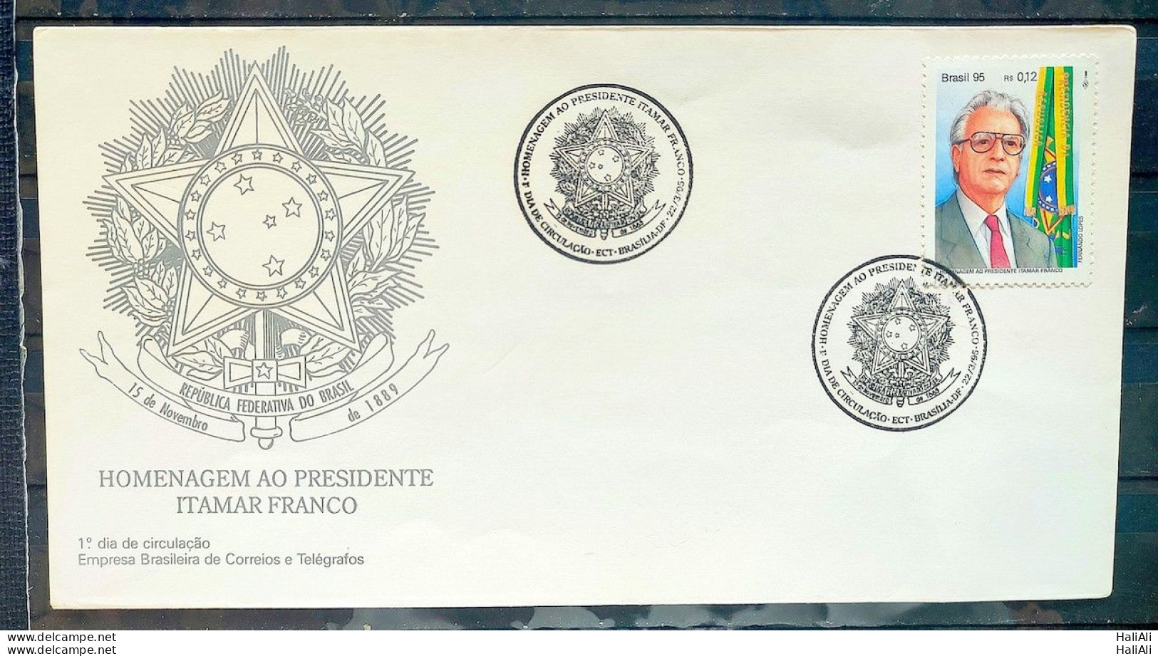 Envelope FDC 638 1995 President Itamar Franco Flag Coat Of Arms CBC Brasilia 1 - FDC