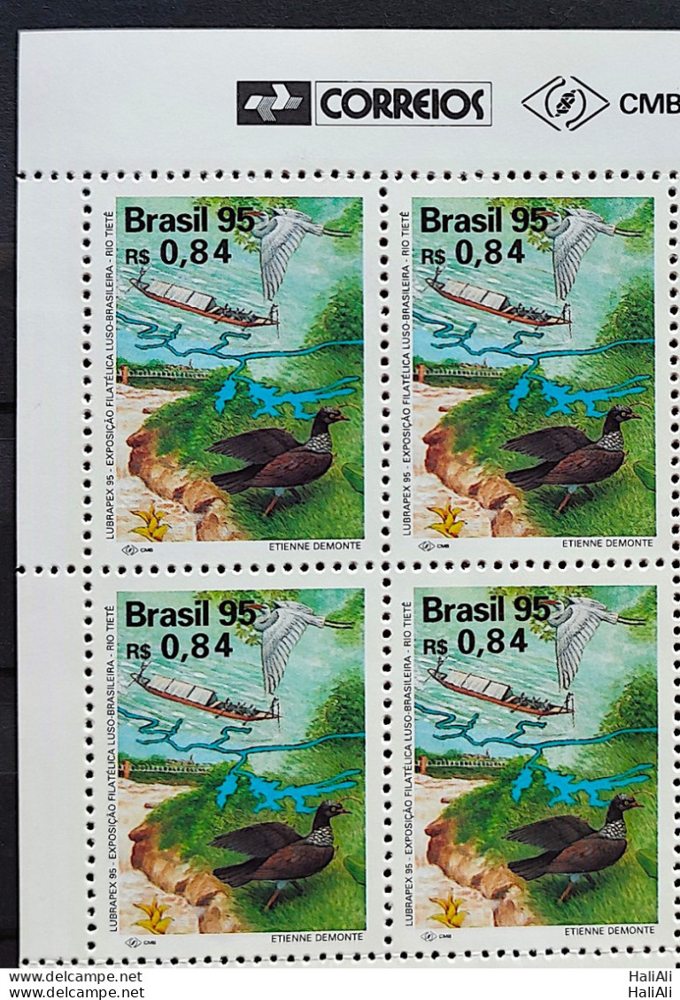 C 1964 Brazil Stamp Lubrapex Boat Bird Rio Tiete 1995 Block Of 4 Vignette Correios - Ungebraucht