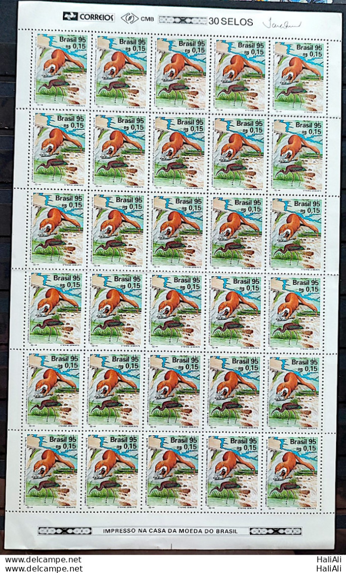 C 1963 BRAZIL STAMP LUBRAPEX BIRD FISH TIETE 1995 Sheet - Nuevos