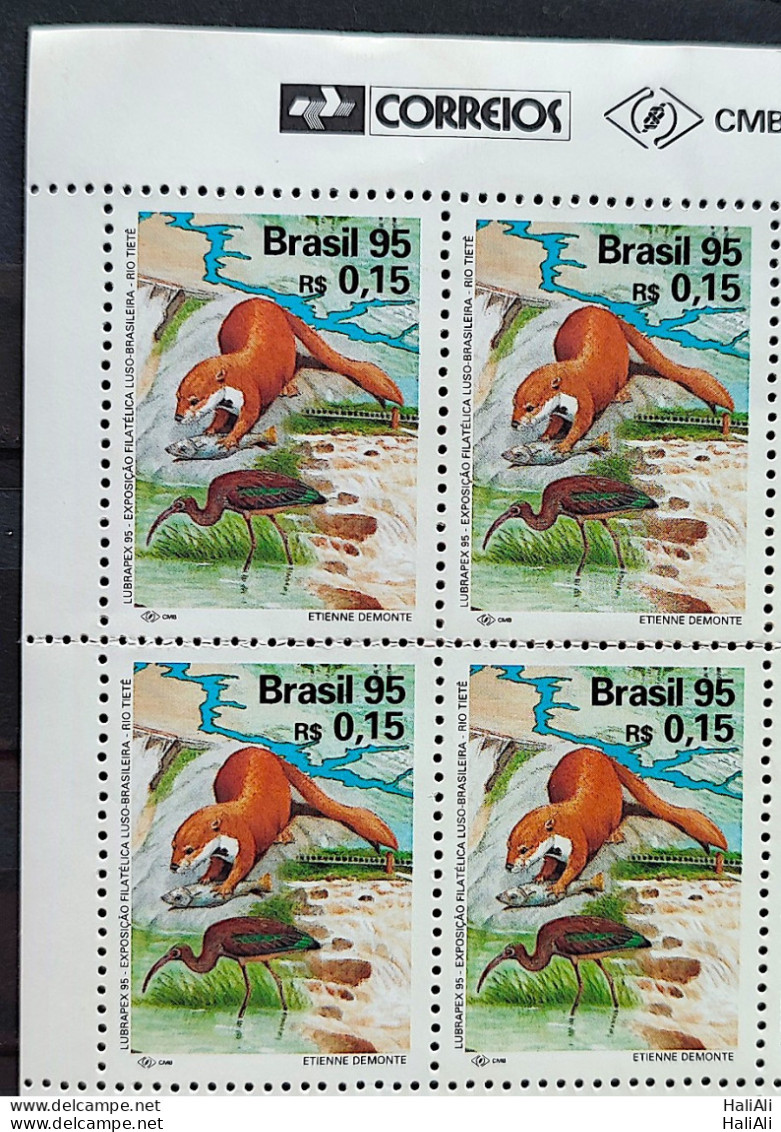 C 1963 BRAZIL STAMP LUBRAPEX BIRD FISH TIETE 1995 Block Of 4 Vignette Correios - Ungebraucht