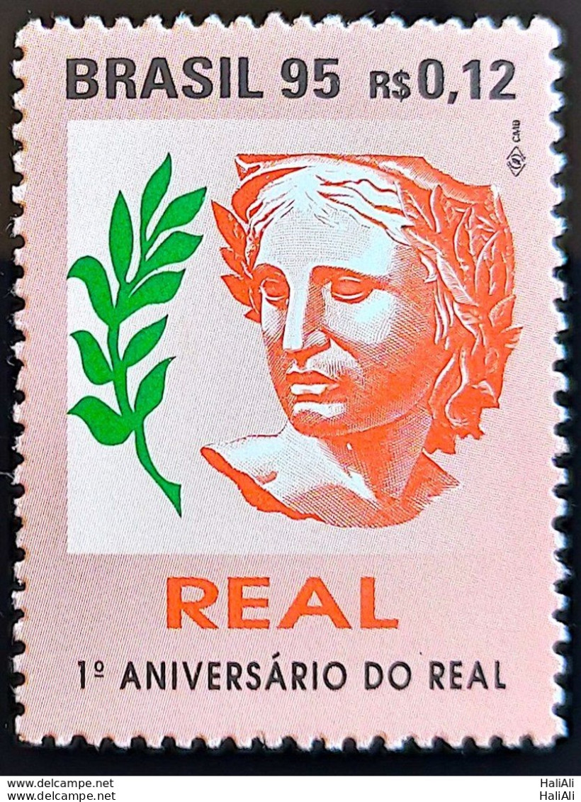 C 1949 Brazil Stamp Anniversary Of The Real Economy Coin 1995 - Ungebraucht