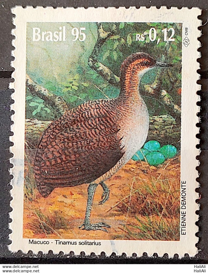 C 1943 Brazil Stamp Fauna Preservation Macuco 1995 Circulated 3 - Usati