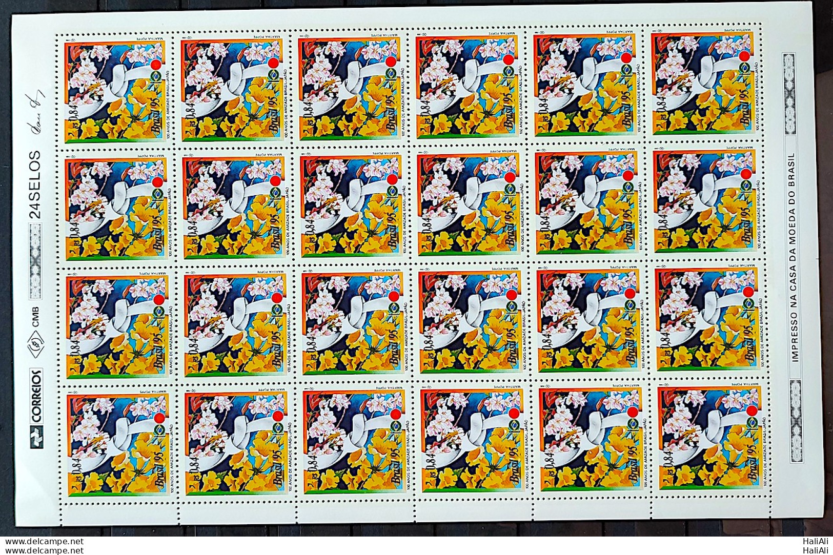 C 1942 Brazil Stamp Friendship Brazil Japan Flag Flower Ipe 1995 Sheet - Ungebraucht