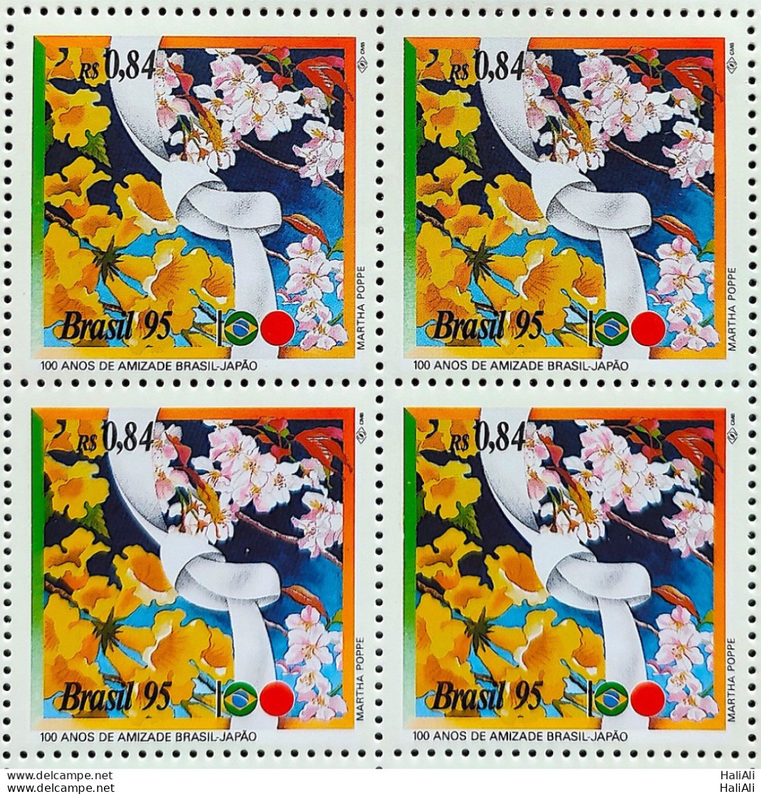 C 1942 Brazil Stamp Friendship Brazil Japan Flag Flower Ipe 1995 Block Of 4 - Ungebraucht