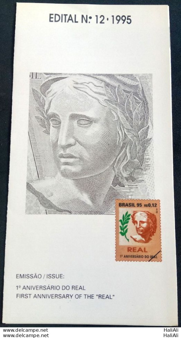 Brochure Brazil Edital 1995 12th Anniversary Of Real Economy Without Stamp - Lettres & Documents
