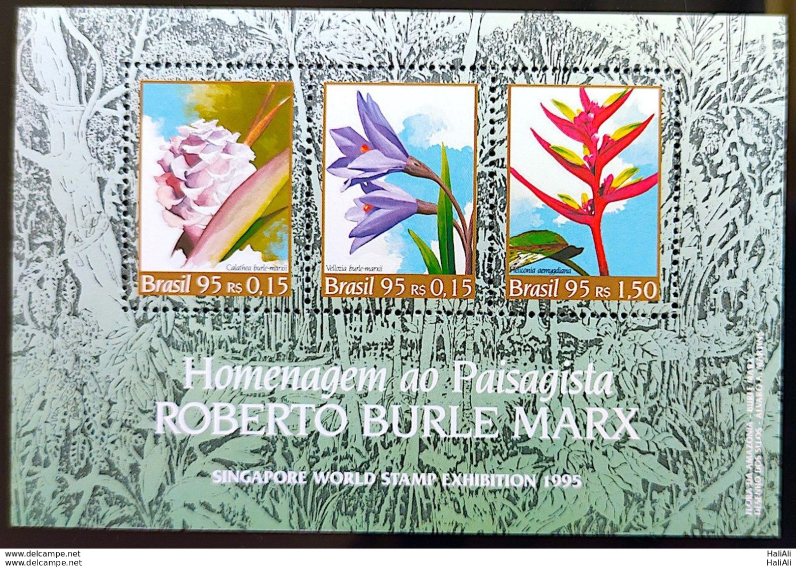 B 100 Brazil Stamp Landscape Artist Roberto Burle Marx Singapore Flower 1995 - Nuevos