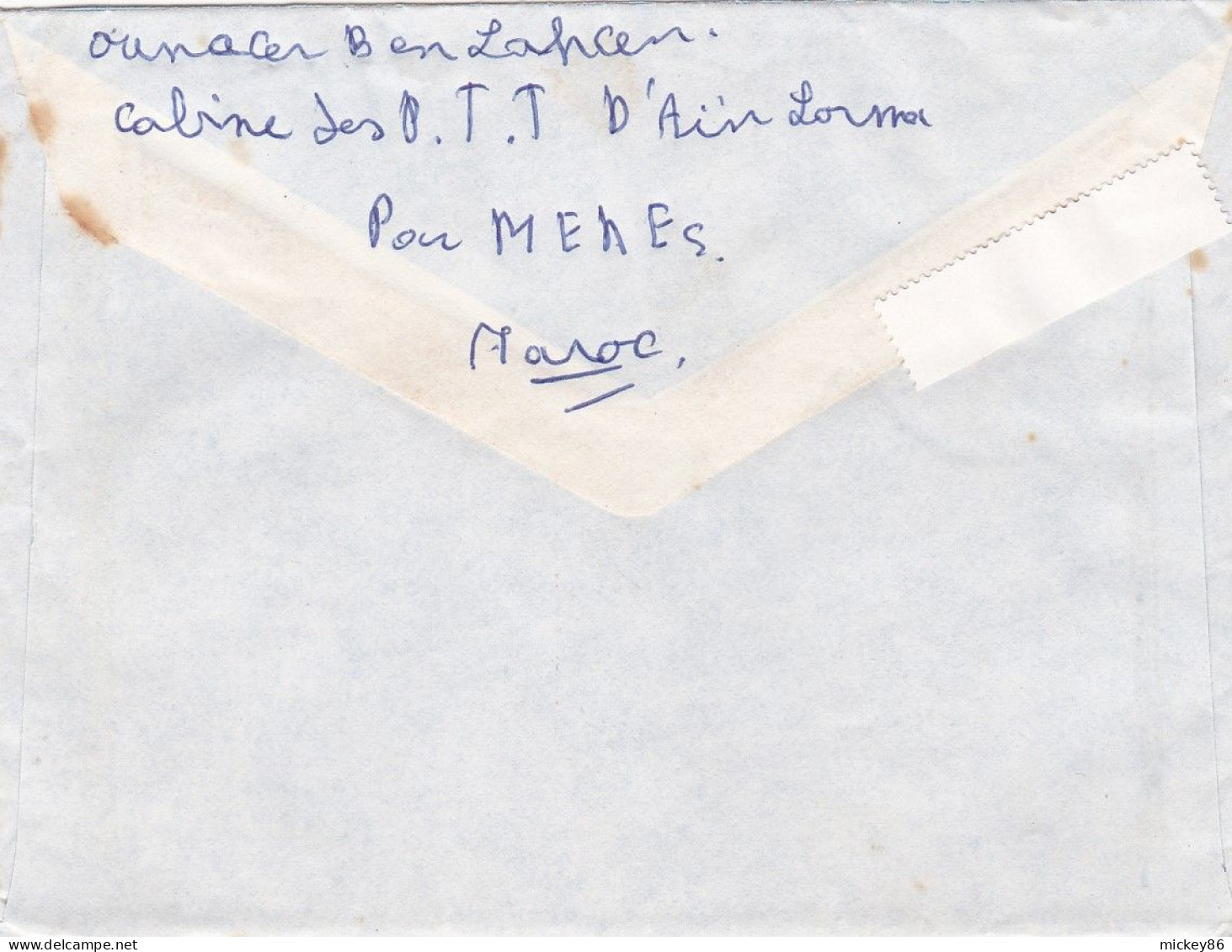 MAROC -1980 - Lettre AIN EL ORMA  à ROUHLING-57 (France )..timbre  Seul Sur Lettre, Beau Cachet - Morocco (1956-...)