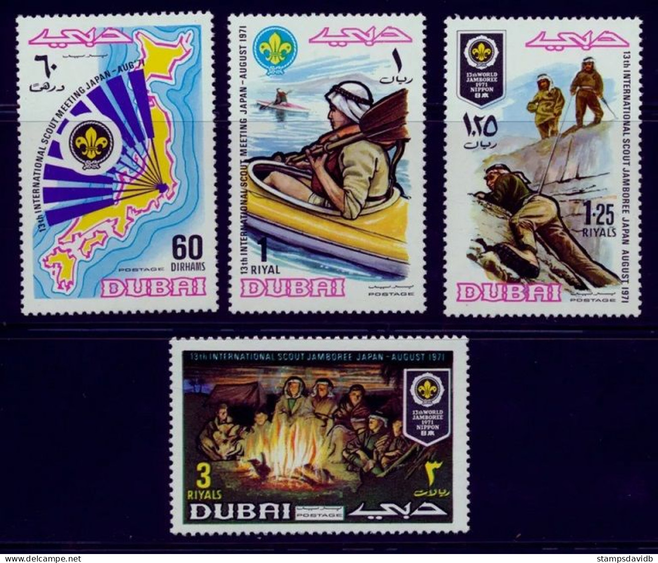 1971 Dubai 393-396 13th World Scout In Japan 6,00 € - Unused Stamps