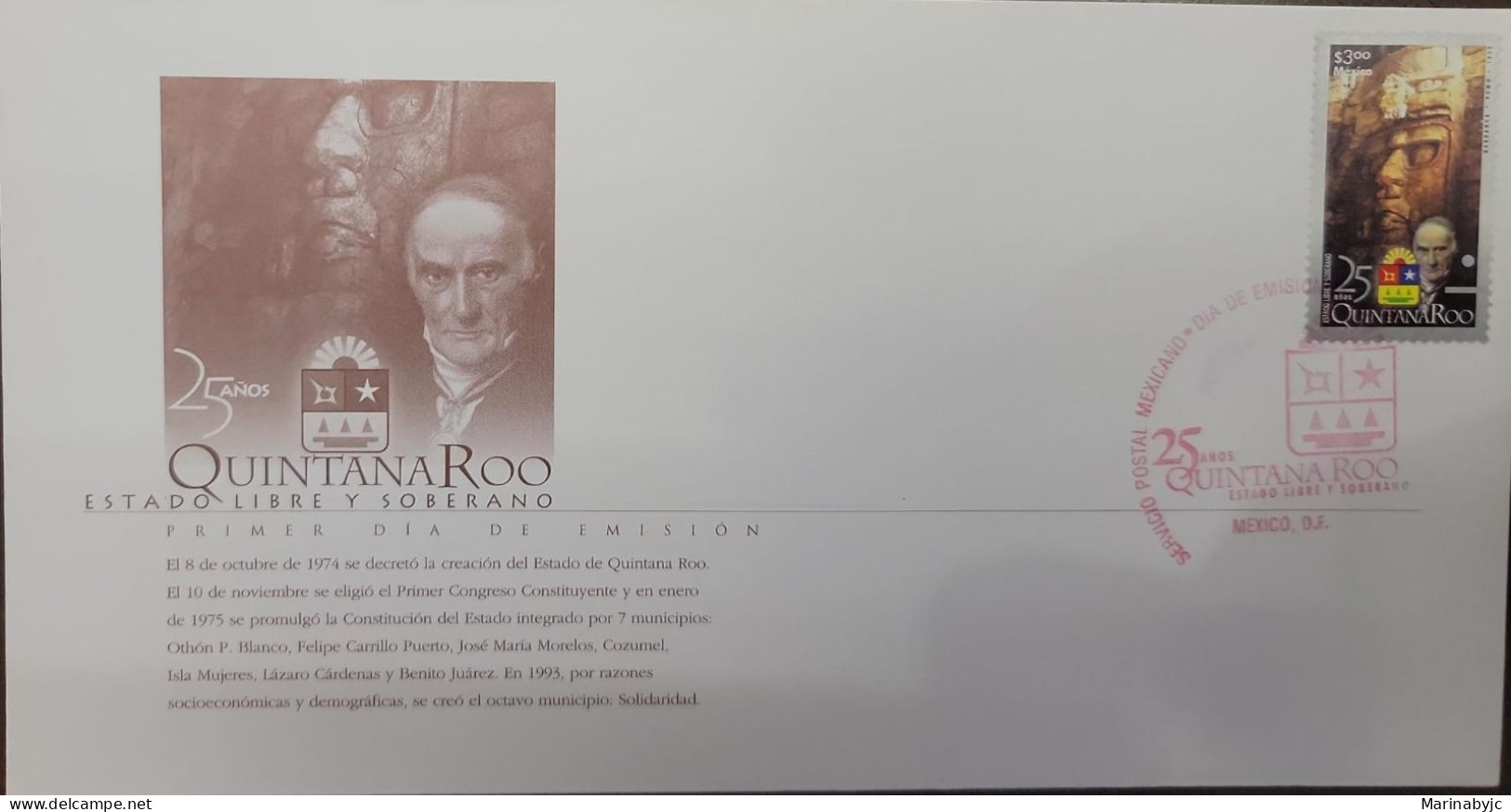 D)1999, MEXICO, FIRST DAY COVER, ISSUE, XXVI ANNIVERSARY OF THE FOUNDATION OF THE STATE OF QUINTANA ROO, FDC - Mexique