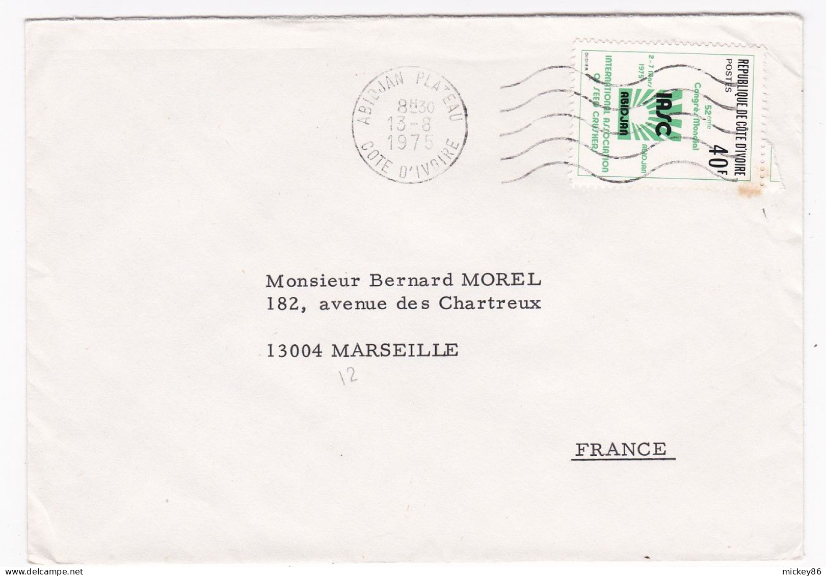 Côte D'Ivoire-1975- Lettre ABIDJAN à MARSEILLE-13 (France )..timbre Seul Sur Lettre,  Cachet - Ivoorkust (1960-...)