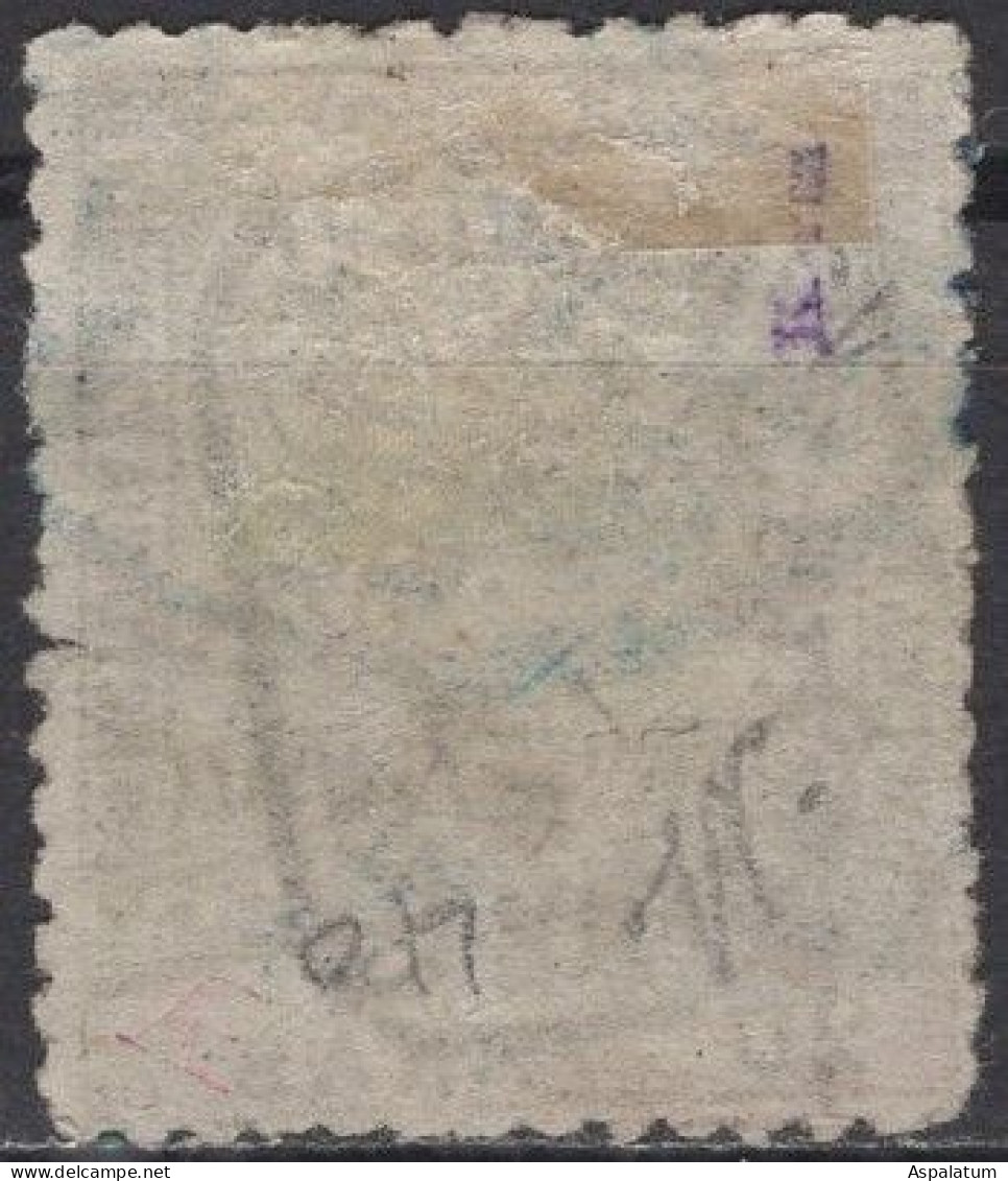 Southern Bulgaria - Definitive - 20 P - Mi 25 I A - 1885 - Southern Bulgaria