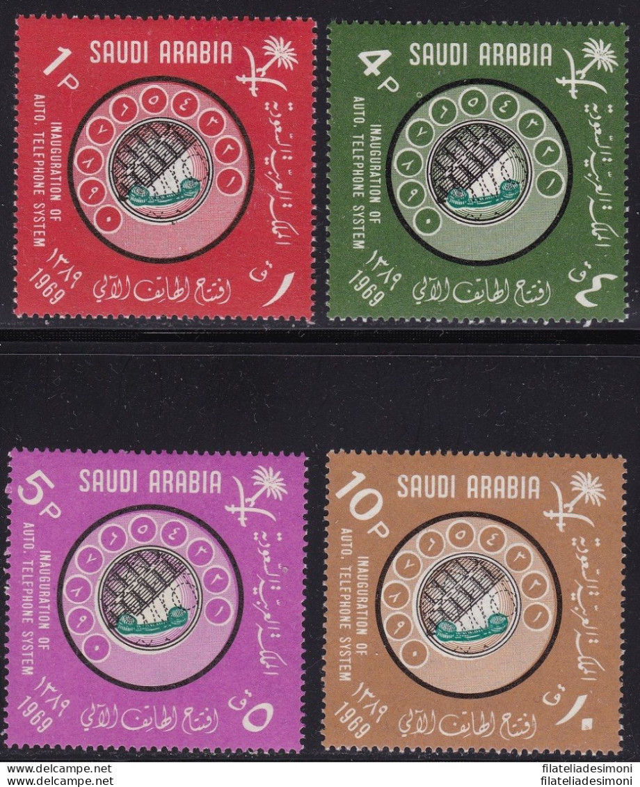 1972 ARABIA SAUDITA/SAUDI ARABIA, SG 1059/1062 Set Of Four MNH/** - Arabia Saudita