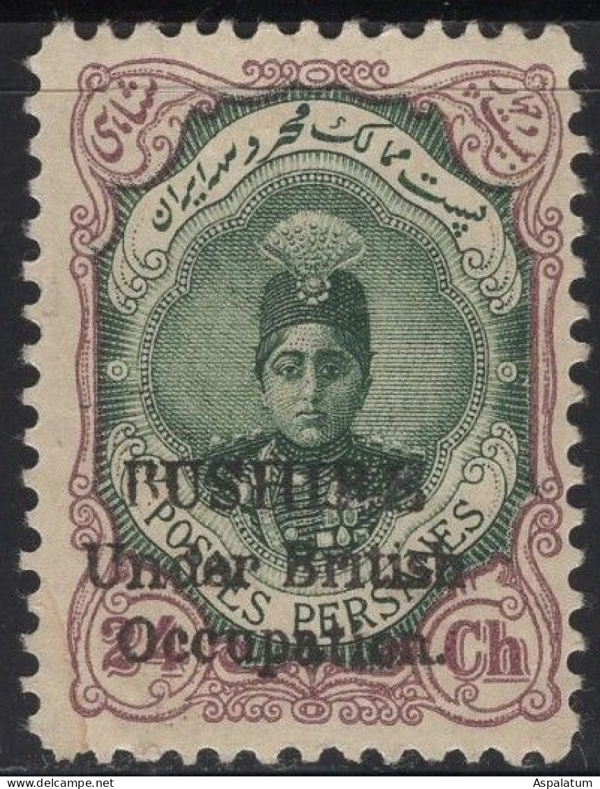 Bushire - British Occupation - 24 Ch - Mi 10 - 1915 - Irán