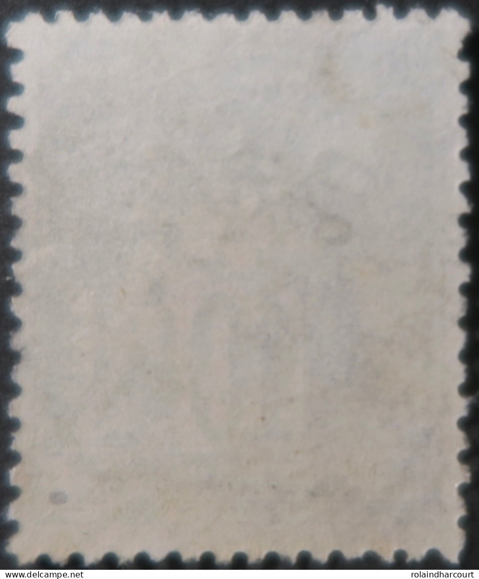 R1311/2993 - FRANCE - SAGE TYPE II N°89 CàD Spécial : PARIS St Germain 30 DEC 1884 - " E1 " Levée Exceptionnelle - 1876-1898 Sage (Type II)