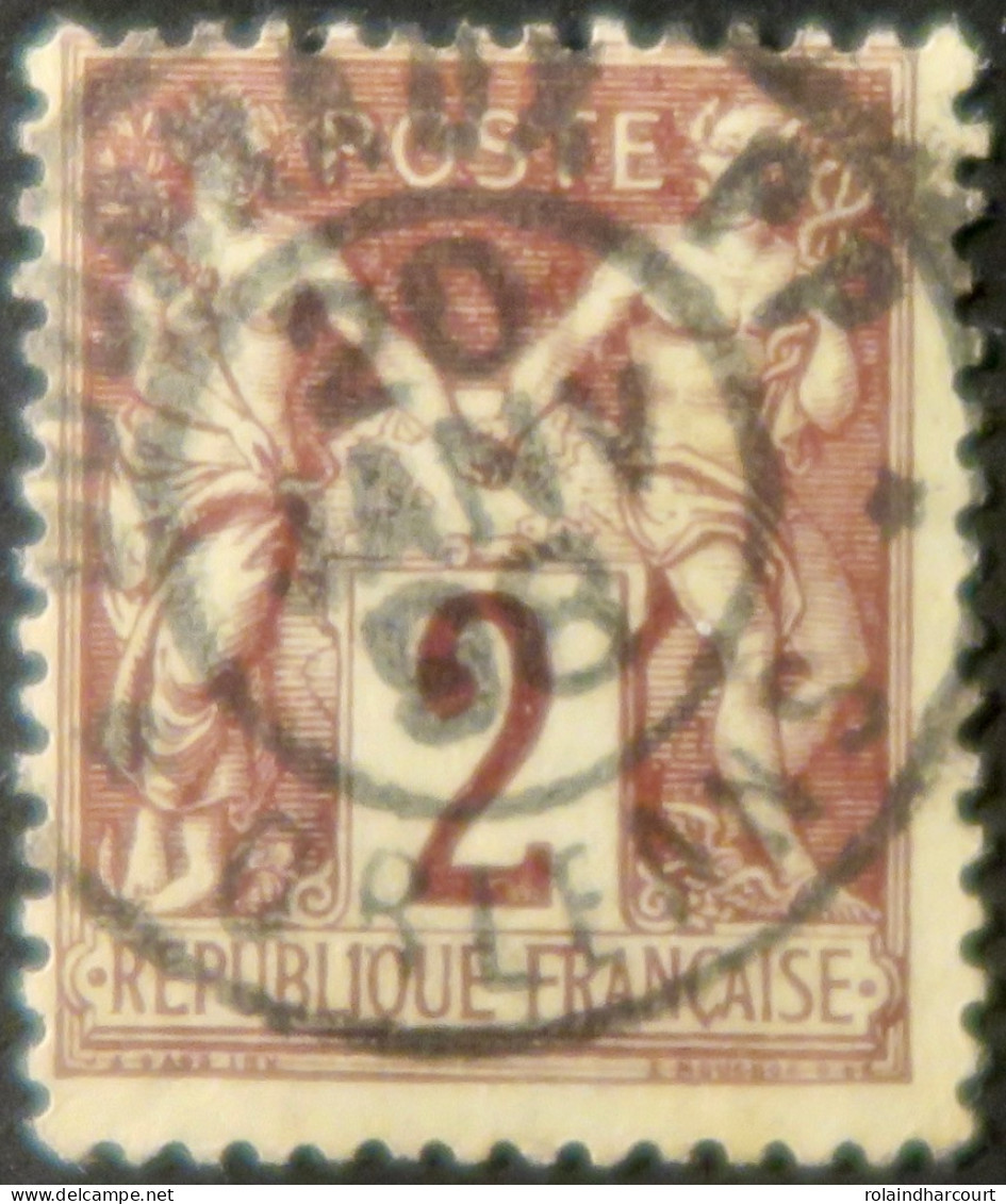 R1311/3003 - FRANCE - SAGE TYPE II N°85 Avec CàD : ORLEANS JOURNAUX PP 20 JANVIER 1898 - 1876-1898 Sage (Type II)