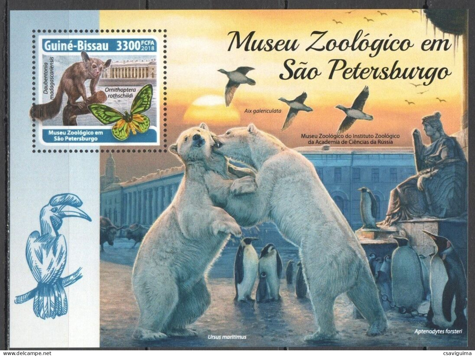 Guinea Bissau (Guineé-Bissau) - 2018 - Mammals: Zoolocical Museun - Yv Bf 1409 - Autres & Non Classés