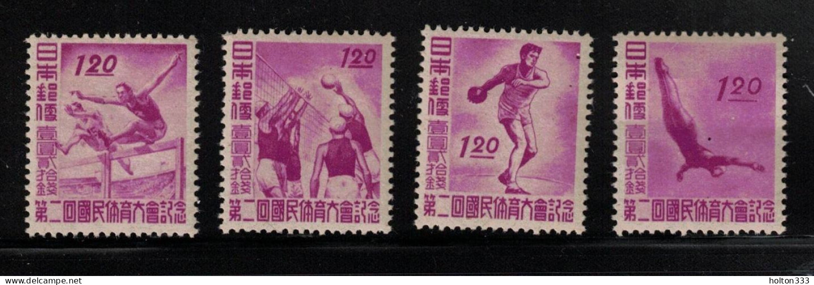 JAPAN Scott # 397-400 MNH - Sports - Diver Has Side To Side Crease CV $36 - Unused Stamps