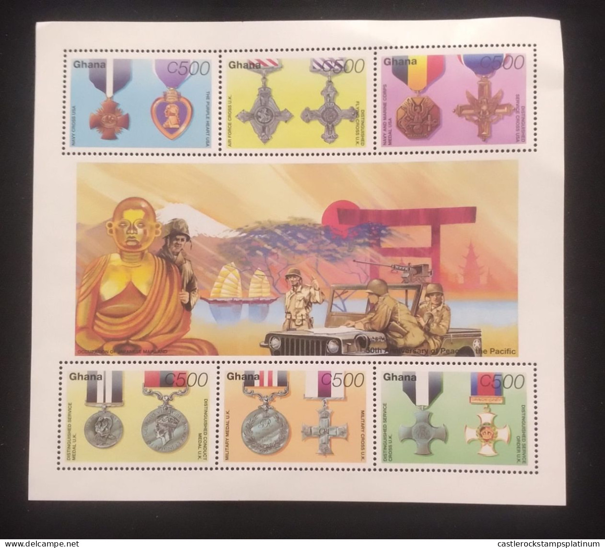 O) 1995 GHANA, PEACE IN THE PACIFIC, MILITARY DECORATIONS, NAVY CROSS, US PURPLE HEART, AIR FORCE CROSS, UK DISTINGUISHE - Ghana (1957-...)