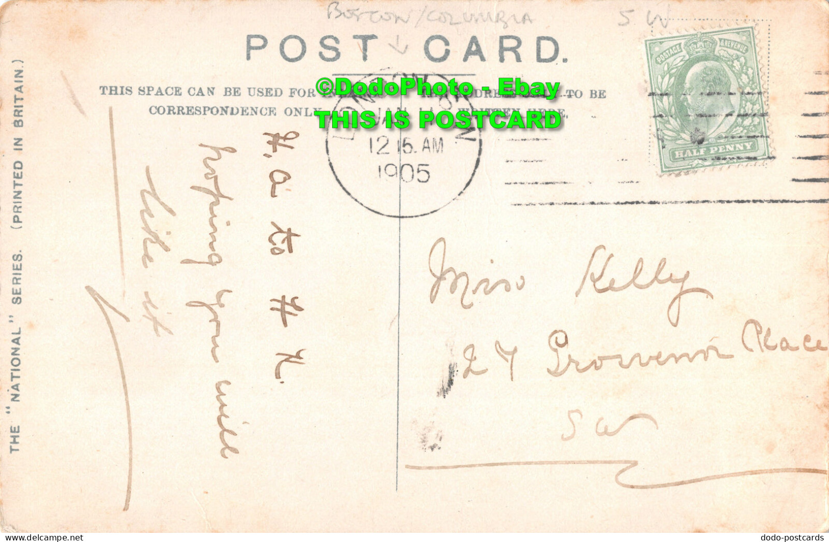 R409737 Marble Arch London. The National Series. 1905 - Other & Unclassified