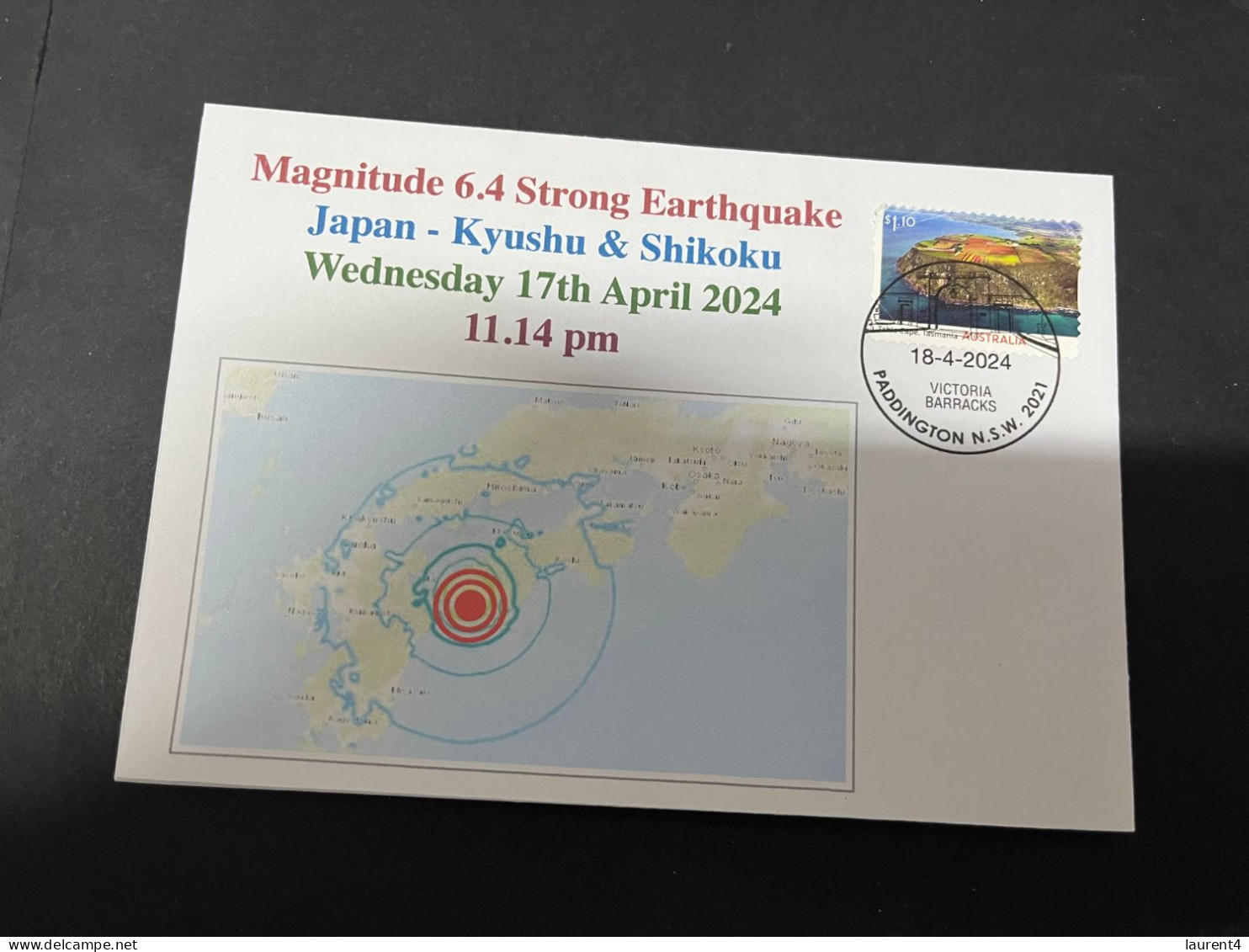19-4-2024 (2 Z 27) JApan - 6.4 Strong Earthquake On 17-4-2024 (Kyushu & Shikoku) With Volcano Stamp - Sonstige & Ohne Zuordnung