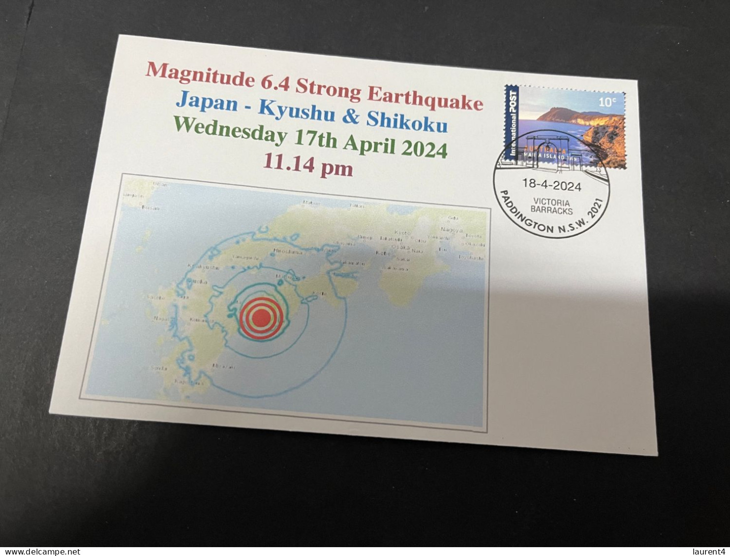 19-4-2024 (2 Z 27) JApan - 6.4 Strong Earthquake On 17-4-2024 (Kyushu & Shikoku) With Volcano Stamp - Autres & Non Classés