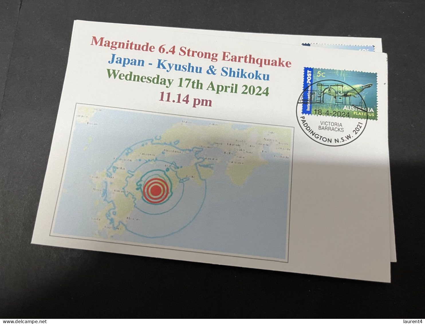 19-4-2024 (2 Z 27) JApan - 6.4 Strong Earthquake On 17-4-2024 (Kyushu & Shikoku) With Volcano Stamp - Autres & Non Classés