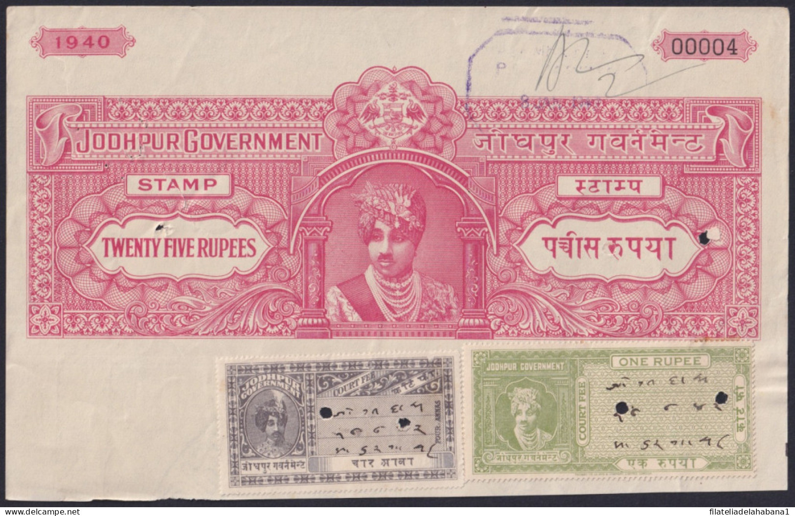 F-EX33795 INDIA REVENUE SEALLED PAPER CUT FEUDATARY STATE OF JODHPUR.  - Francobolli Di Servizio