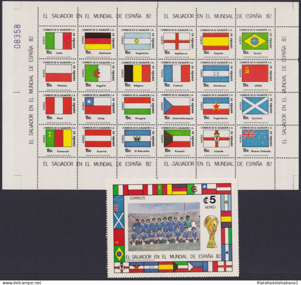 F-EX47263 EL SALVADOR MNH 1982 WORLD SOCCER FOOTBALL CUP SPAIN.  - 1982 – Espagne