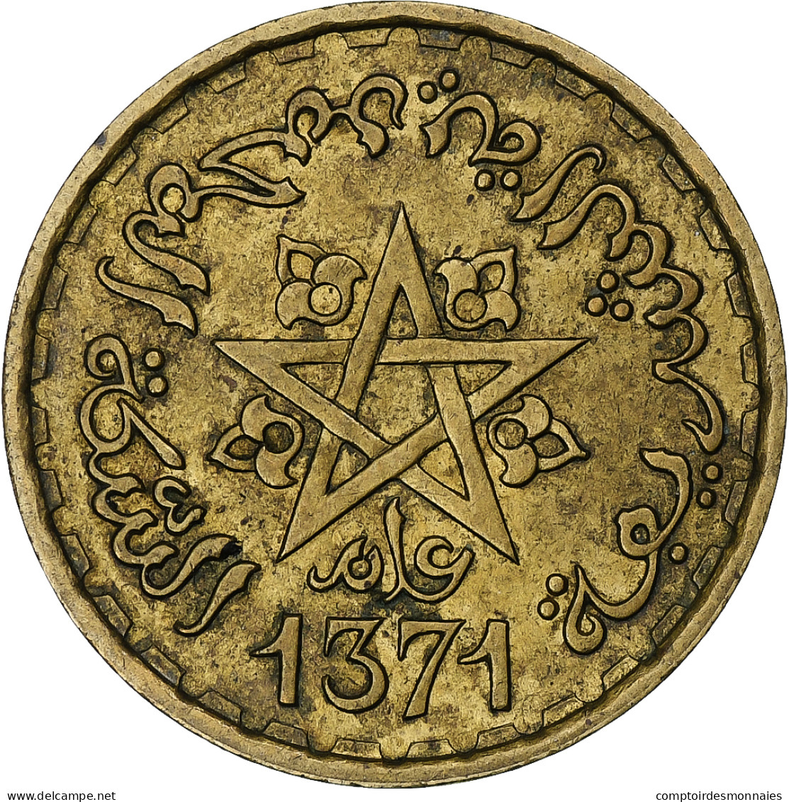 France, Maroc, Mohammed V, 20 Francs, AH 1371/1952, Paris, Bronze-Aluminium - Sonstige & Ohne Zuordnung